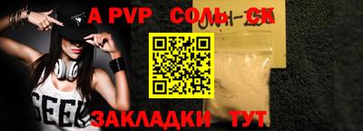 ПСИЛОЦИБИНОВЫЕ ГРИБЫ Конаково
