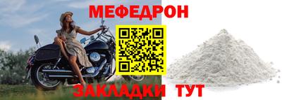 ПСИЛОЦИБИНОВЫЕ ГРИБЫ Конаково