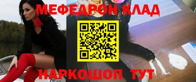 ПСИЛОЦИБИНОВЫЕ ГРИБЫ Конаково