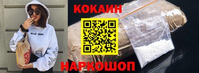 ПСИЛОЦИБИНОВЫЕ ГРИБЫ Конаково