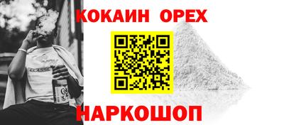 ПСИЛОЦИБИНОВЫЕ ГРИБЫ Конаково