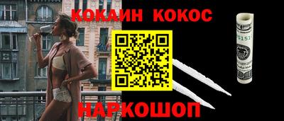 тгк Комсомольск-на-Амуре