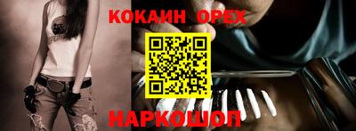 тгк Комсомольск-на-Амуре