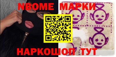 мяу мяу кристалл Коммунар