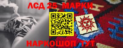 ПСИЛОЦИБИНОВЫЕ ГРИБЫ Конаково