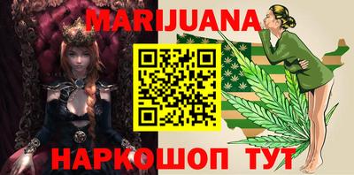 ПСИЛОЦИБИНОВЫЕ ГРИБЫ Конаково