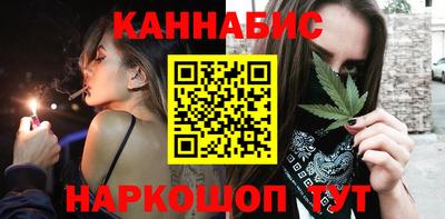 тгк Комсомольск-на-Амуре