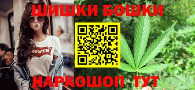 мяу мяу кристалл Коммунар