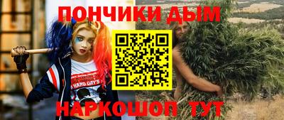 ПСИЛОЦИБИНОВЫЕ ГРИБЫ Конаково