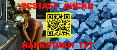 ПСИЛОЦИБИНОВЫЕ ГРИБЫ Конаково
