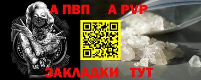 ПСИЛОЦИБИНОВЫЕ ГРИБЫ Конаково