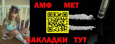 ПСИЛОЦИБИНОВЫЕ ГРИБЫ Конаково