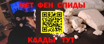 ПСИЛОЦИБИНОВЫЕ ГРИБЫ Конаково