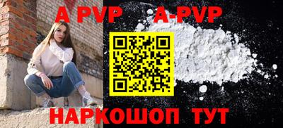 ПСИЛОЦИБИНОВЫЕ ГРИБЫ Конаково