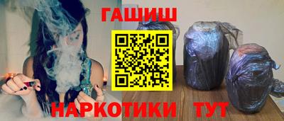 мяу мяу кристалл Коммунар