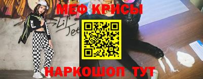ПСИЛОЦИБИНОВЫЕ ГРИБЫ Конаково