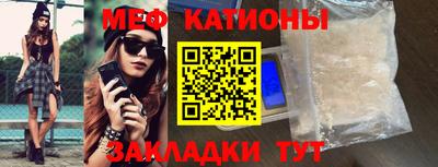ПСИЛОЦИБИНОВЫЕ ГРИБЫ Конаково