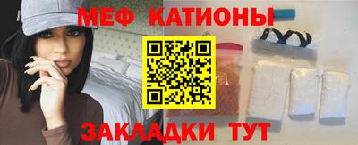тгк Комсомольск-на-Амуре