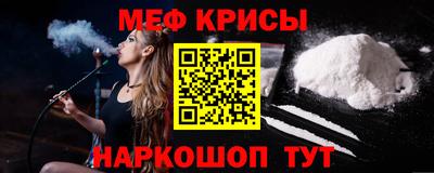 ПСИЛОЦИБИНОВЫЕ ГРИБЫ Конаково
